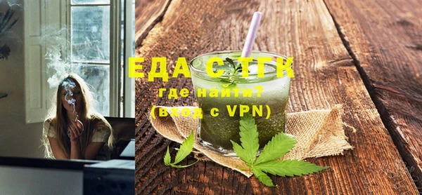 MDMA Premium VHQ Покров