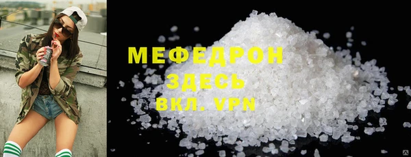 кокс Покровск