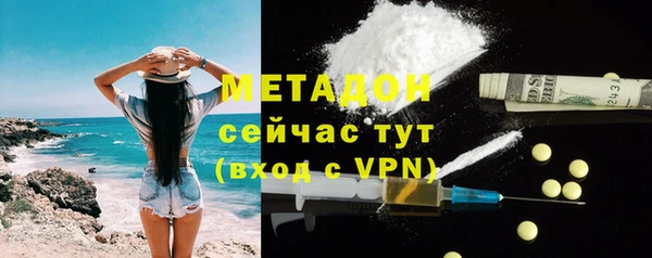 тгк Покачи