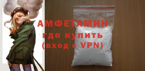 кокс Покровск