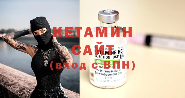 MDMA Premium VHQ Покров