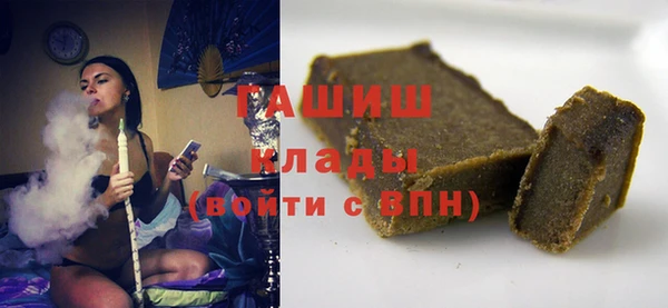 кокс Покровск