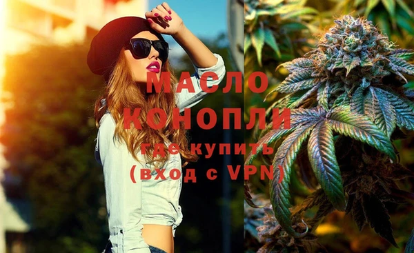 кокс Покровск