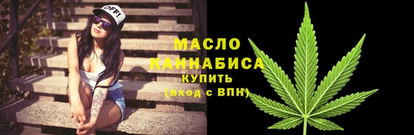 MDMA Premium VHQ Покров