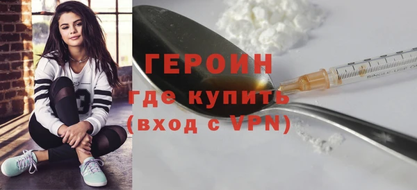 кокс Покровск