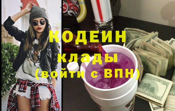 кокс Покровск