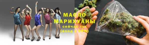 MDMA Premium VHQ Покров