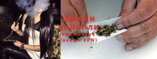 MDMA Premium VHQ Покров