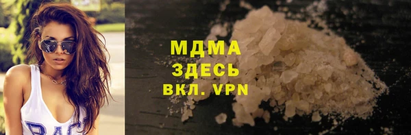 MDMA Premium VHQ Покров
