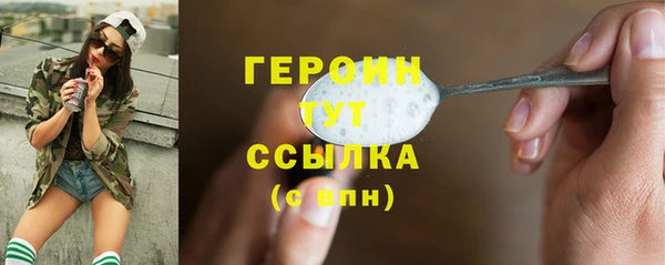 MDMA Premium VHQ Покров