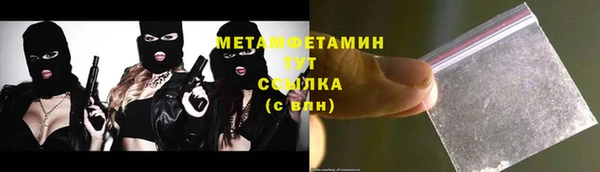 MDMA Premium VHQ Покров