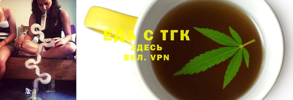 MDMA Premium VHQ Покров