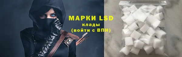 MDMA Premium VHQ Покров