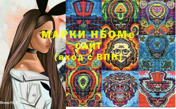 MDMA Premium VHQ Покров