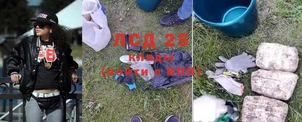 MDMA Premium VHQ Покров