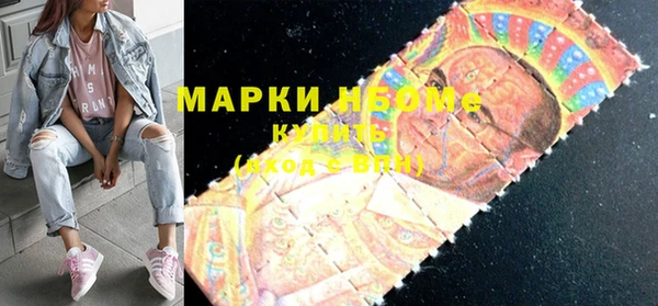 MDMA Premium VHQ Покров