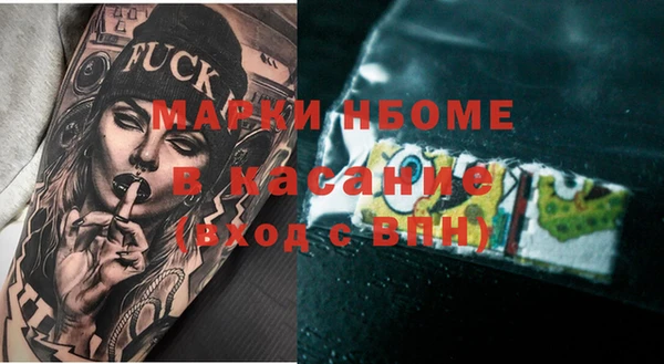 MDMA Premium VHQ Покров