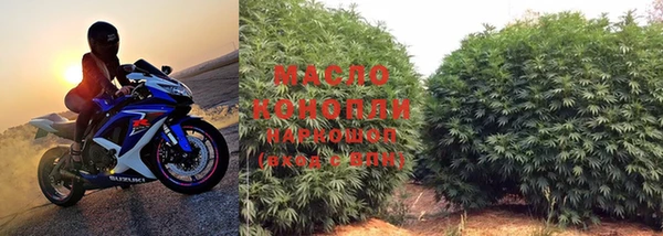 MDMA Premium VHQ Покров
