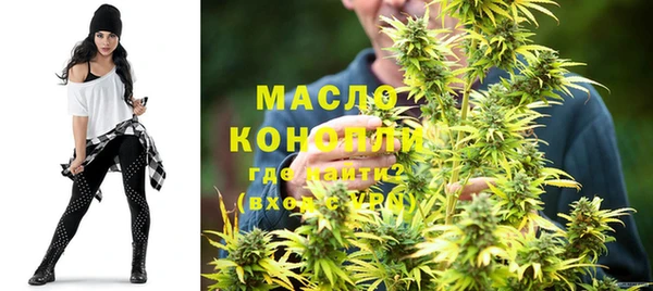 MDMA Premium VHQ Покров