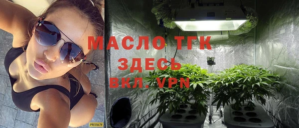кокс Покровск