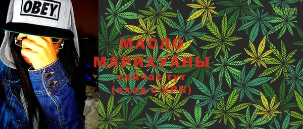 тгк Покачи