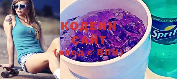 кокс Покровск