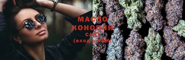 тгк Покачи
