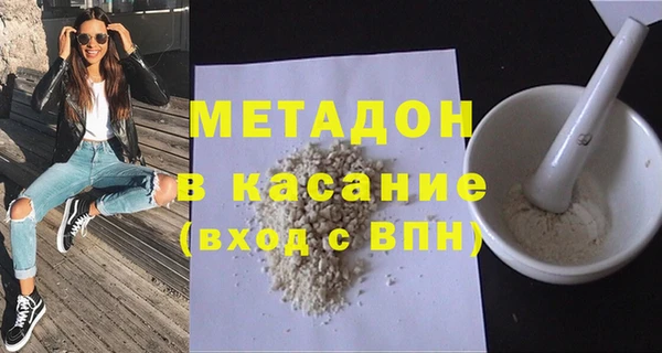 кокс Покровск
