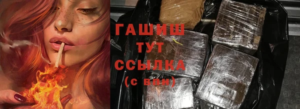 MDMA Premium VHQ Покров