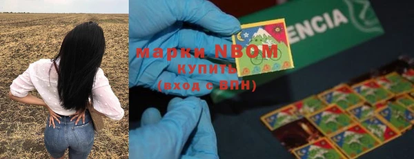 тгк Покачи