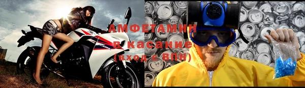 тгк Покачи