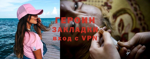 кокс Покровск