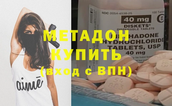 MDMA Premium VHQ Покров