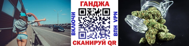 Купить закладки  Чернушка  Конопля LSD WEED 